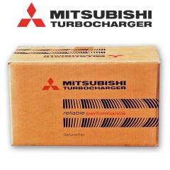 MHI Mitsubishi